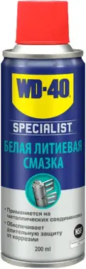 WD-40 Specialist белая литиевая смазка
