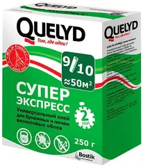 Quelyd Супер Экспресс клей для бумажных и легких виниловых обоев