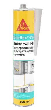 Sika Sikaflex-719 Universal PU универсальный полиуретановый герметик