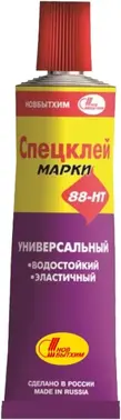 Новбытхим 88-НТ спецклей