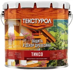 Текстурол Тиксо защита и декор древесины