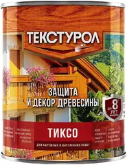 Текстурол Тиксо защита и декор древесины