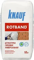 Кнауф Ротбанд штукатурка гипсовая универсальная