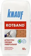 Кнауф Ротбанд штукатурка гипсовая универсальная