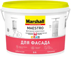 Marshall Maestro для Фасада фасадная акриловая краска для долговечной защиты