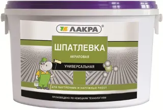 Лакра шпатлевка акриловая универсальная