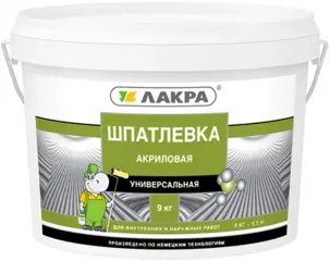 Лакра шпатлевка акриловая универсальная