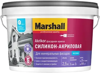 Marshall Akrikor силикон-акриловая краска фасадная для минеральных фасадов