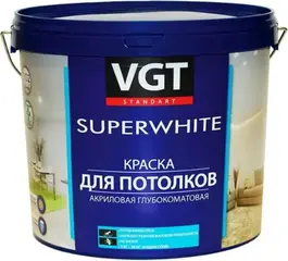 ВГТ ВД-АК-2180 Superwhite краска для потолков акриловая глубокоматовая