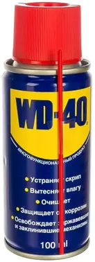 WD-40 многофункциональный продукт средство универсальное