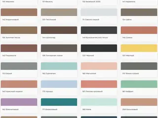 Mapei Ultracolor Plus высокоэффективный шовный заполнитель на цементной основе