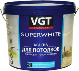 ВГТ ВД-АК-2180 Superwhite краска для потолков акриловая глубокоматовая