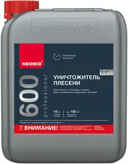 Неомид 600 уничтожитель плесени