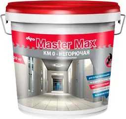DYO Master Max KM 0 краска негорючая противопожарная
