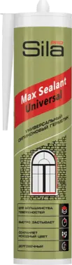 Sila Pro Max Sealant Universal универсальный силиконовый герметик