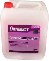 Оптимист G 106 грунт-концентрат влагоизолятор проникающий