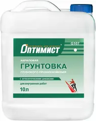 Оптимист G 107 акриловая грунтовка глубокого проникновения