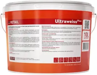 Dufa Retail Ultraweiss Plus водно-дисперсионная краска для внутренних работ