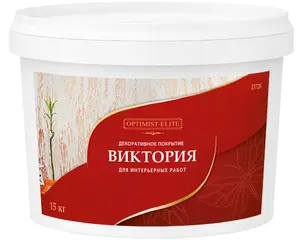Оптимист Элит D 720 Виктория декоративное покрытие