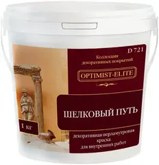 Оптимист Элит D 721 Шелковый Путь декоративное покрытие