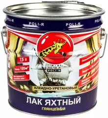 Поли-Р лак яхтный алкидно-уретановый