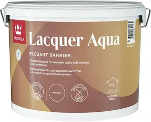 Тиккурила Lacquer Aqua защитный интерьерный лак для внутренних работ