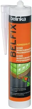 Белинка Belfix Adhesive BT клей монтажный без растворителя