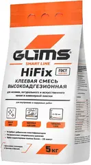 Глимс Hifix клеевая смесь высокоадгезионная
