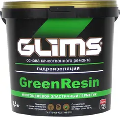 Глимс Greenresin гидроизоляция