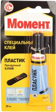 Момент Пластик специальный прозрачный клей