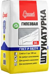 Старатели штукатурка гипсовая