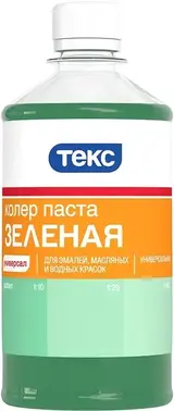 Текс Универсал колер паста для эмалей, масляных и водных красок
