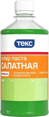 Текс Универсал колер паста для эмалей, масляных и водных красок