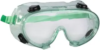 Stayer Professional очки защитные самосборные