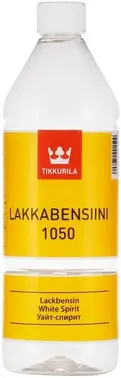 Тиккурила Lakkabensiini 1050 уайт-спирит растворитель