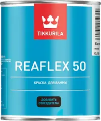Тиккурила Reaflex 50 краска для ванны и плавательных бассейнов