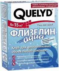 Quelyd Флизелин Aqua клей для флизелиновых обоев любой ширины