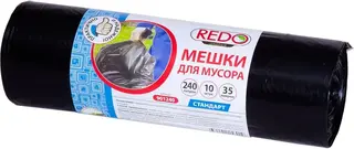 Redo мешки для строительного мусора