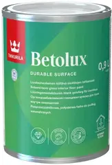 Тиккурила Tikkivala Betolux Floor органоразбавляемая краска для полов глянцевая