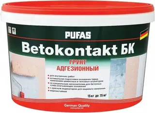Пуфас Бетон-контакт Betokontakt БК грунт адгезионный для внутренних работ