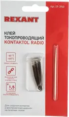 Rexant Контактол Радио клей электропроводный