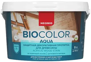 Неомид Bio Color Aqua защитная декоративная пропитка для древесины