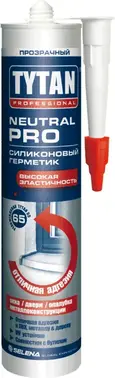 Титан Professional Neutral Pro силиконовый герметик