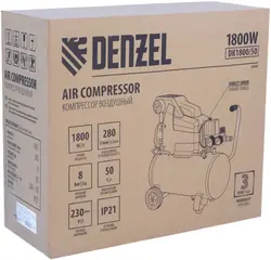 Denzel X-Pro DK1800/50 компрессор воздушный поршневой масляный