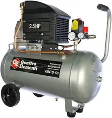 Quattro Elementi Vento-50 компрессор поршневой масляный