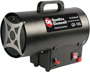 Quattro Elementi QE-10G нагреватель воздуха газовый