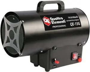 Quattro Elementi QE-15G нагреватель воздуха газовый