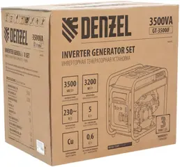 Denzel GT-3500IF бензиновый генератор инверторный