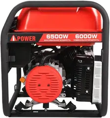 A-Ipower A6500 бензиновый генератор