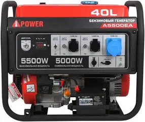 A-Ipower A5500EA бензиновый генератор